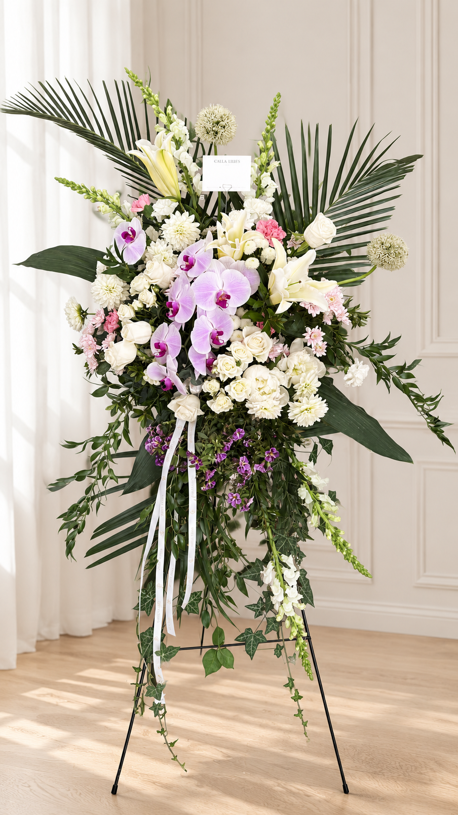 Graceful Remembrance