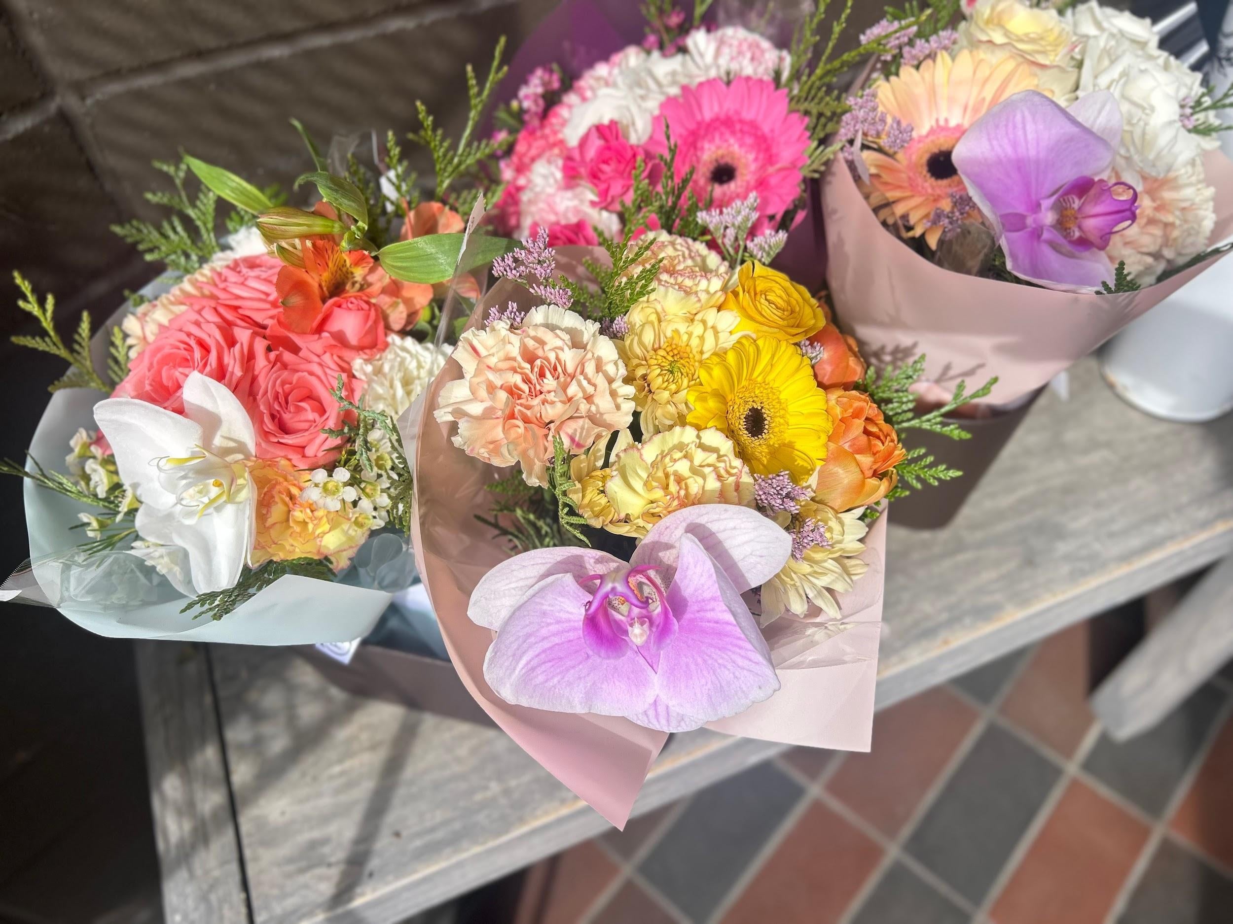 Florists Choice Posey